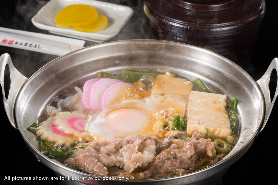Beef Nabe (Beef Hot Pot)【Japanese Black Beef】