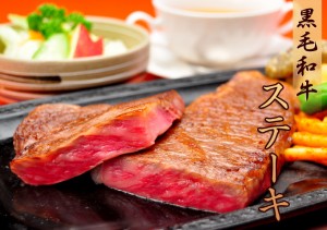 松阪まるよしの黒毛和牛ビーフステーキ牛肉料理例写真
