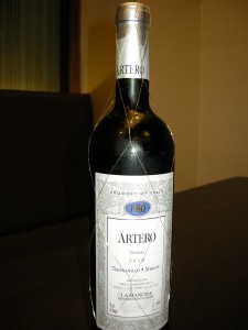 人気のワイン　アルテロ