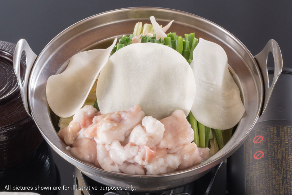 Matsusaka Beef Offal Hot Pot