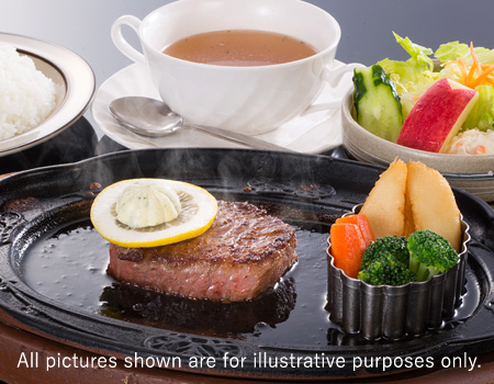 Japanese Black Beef Loin Steak
