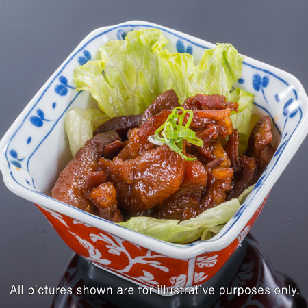 Stewed Matsusaka Beef Giblets (Miso base)