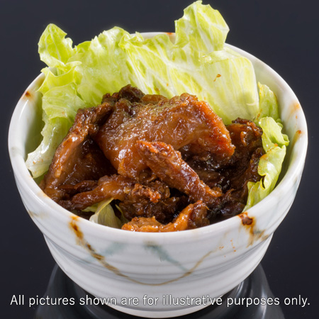 Matsusaka Beef Tendon boiled with miso