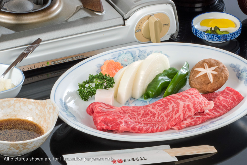 Matsusaka Beef  Toraku Yaki 