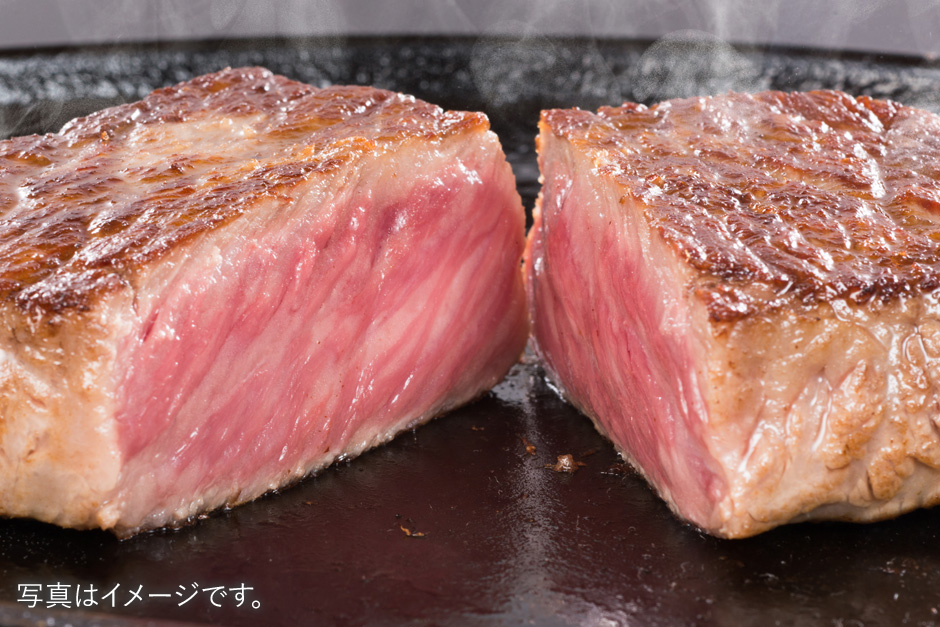 松阪牛ロース芯だけステーキ