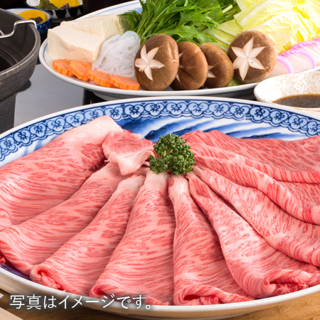 松阪牛上肉しゃぶしゃぶ