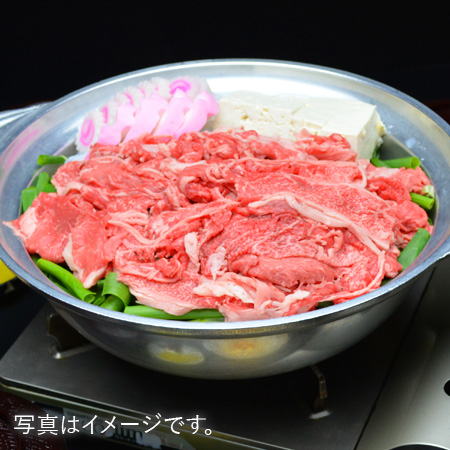 国産黒毛和牛肉鍋