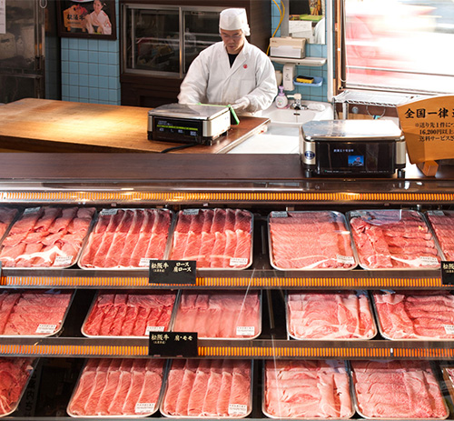 精肉店のご案内