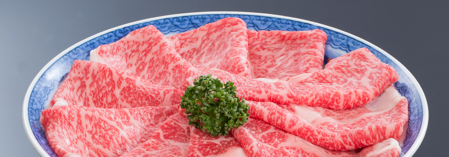 Restaurant of the Matsusaka beef (WAGYU)