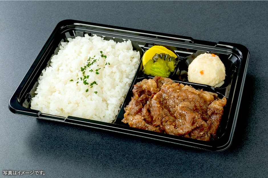 牛肉いため弁当