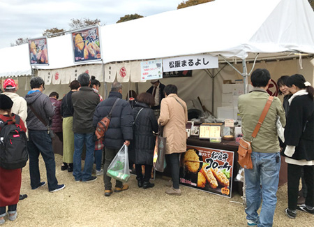 2017年松阪牛まつりの様子