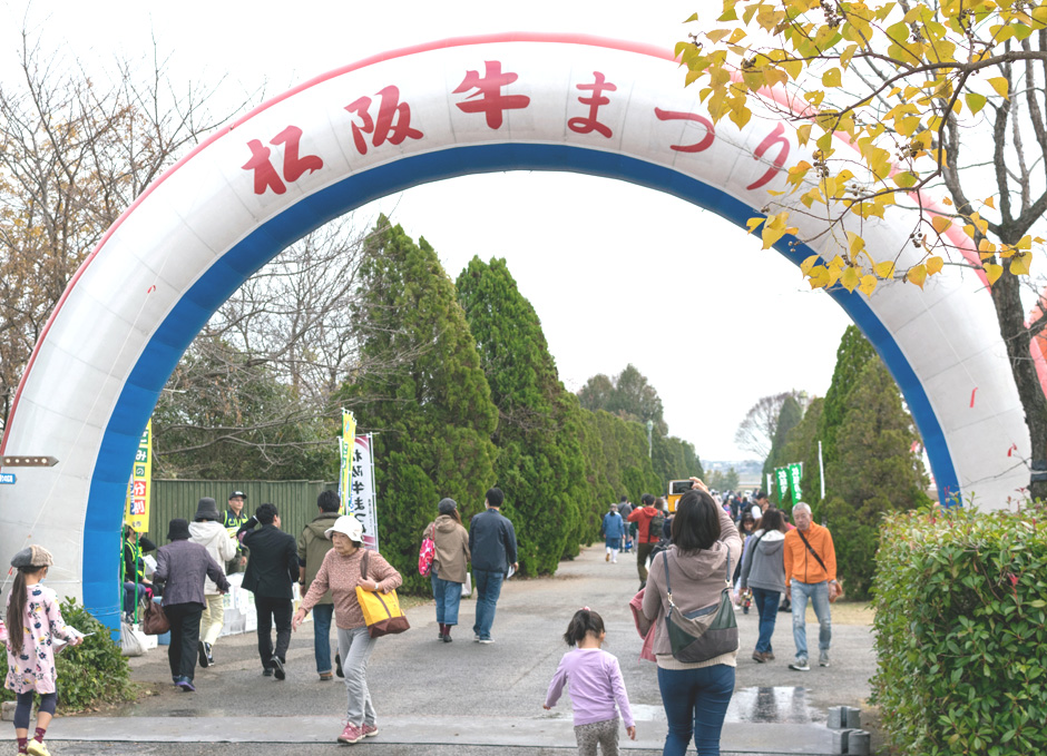 松阪牛まつりの風景