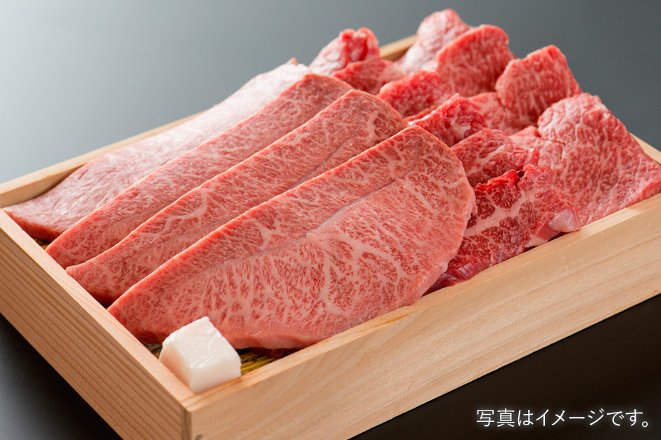 松阪牛焼肉用