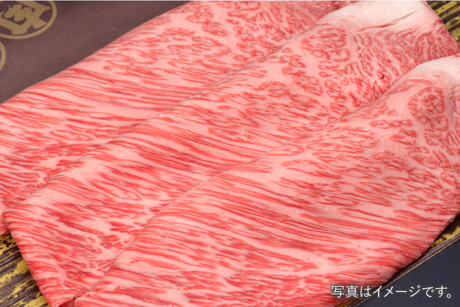 精肉店 商品案内|松阪牛(松坂牛)専門店 松阪まるよし