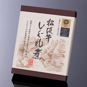 2018/02/05　週刊大衆2/5号で松阪まるよしの松阪牛しぐれ煮が読者プレゼントの賞品になりました。