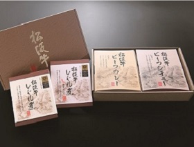 2018/04　「松阪牛よくばりセット」が「接待の手土産」セレクション2018入選受賞いただきました。