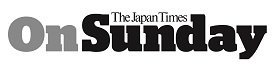 2016/05/22　新聞「The Japan Times On Sunday」にまるよし社長のインタビュー記事が掲載されました。