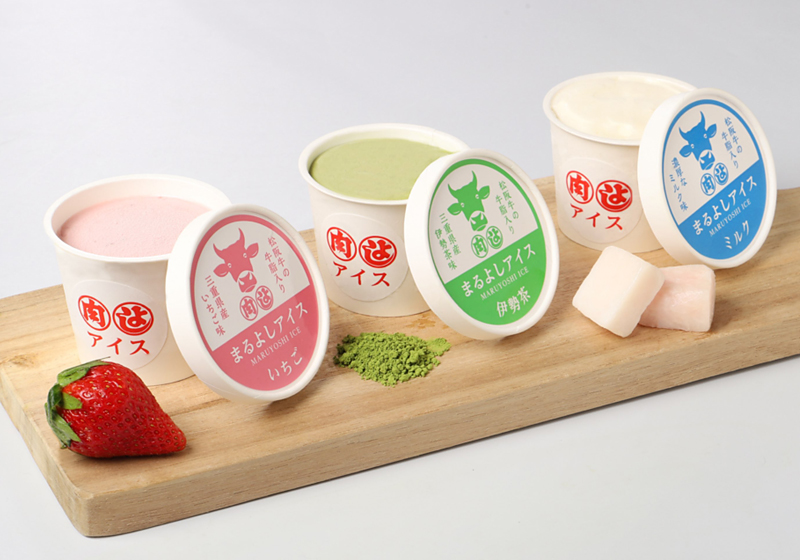まるよしアイス（いちご・伊勢茶・ミルク）