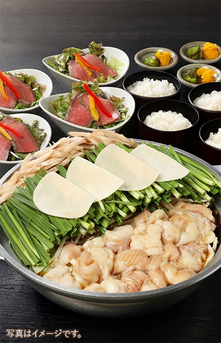 松阪牛もつ鍋コース