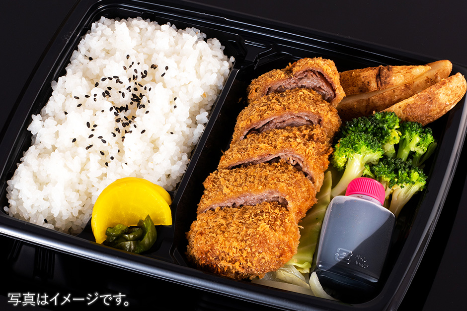 松阪牛ビフカツ弁当