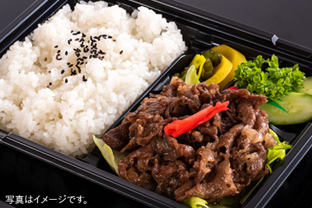 牛肉弁当(国産黒毛和牛)