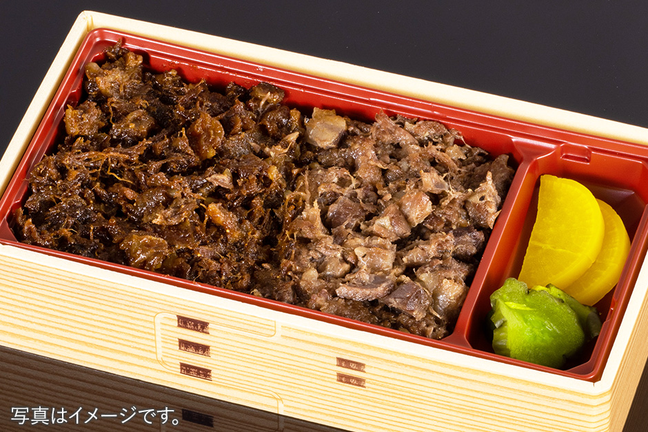 松阪牛すじめし弁当