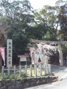 松阪牛の故郷・松阪市の本居宣長ノ宮