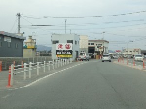 新設看板