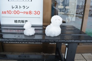 雪だるま