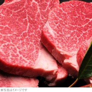 松阪牛 ヒレ ステーキ