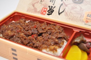 日吉東急アベニュー で販売する松阪牛牛めし弁当