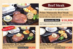 MatsusakaBeef