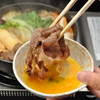 sukiyaki 1