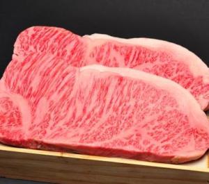 すてーき