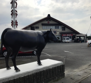 松阪まるよし松ヶ島店